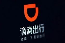 (3分钟科普下)黄冈工厂招普工包吃住_哔哩哔哩